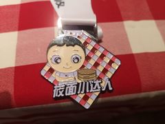 -西贝(苏州绿宝广场店)