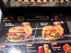-肯德基(朝阳门店)