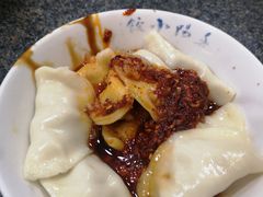 红油水饺-春阳水饺(香槟广场店)