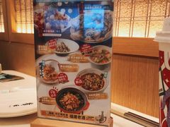 -莆田餐厅PUTIEN(西安万象天地店)