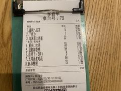 -巴蜀风·地道川菜(总店)