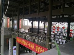 -白鹭原茶艺馆