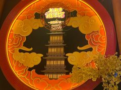 -E+有冰工厂·昆仑寒宫2(五角场店)