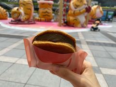 -泽田本家·铜锣烧(美罗城店)