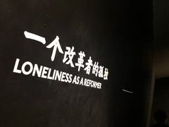 -张之洞与武汉博物馆