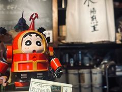 -沪水焙煎室(淡水路店)
