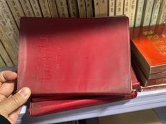 -华联古玩城(华联商厦店)