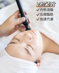 -安吉拉青春化管理中心