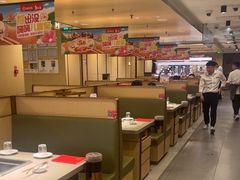 -海底捞火锅(江宸天街店)