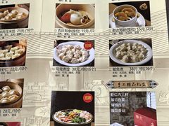 -老边饺子馆(中街店)