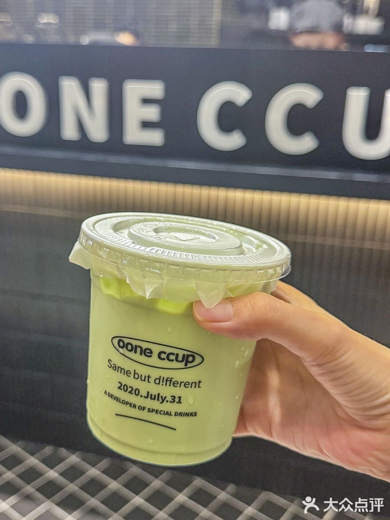 oone ccup｜嘉兴的奶茶已经美到nex