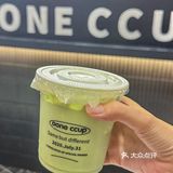 oone ccup｜嘉兴的奶茶已经美到nex