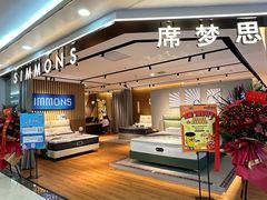-集美家居城(定慧桥店)