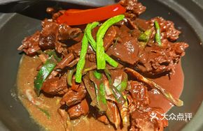 Wang's Duck with Blood