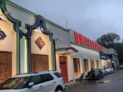 门面-汕头八合里海记牛肉店(清河店)