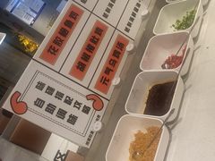 -八珍玉食鸡煲·打边炉(印象城店)