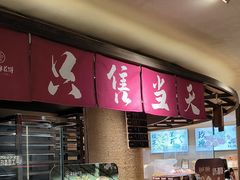 -嘉华鲜花饼(四方街旗舰店)