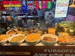 -大学城夜市大排档(凤栖路店)