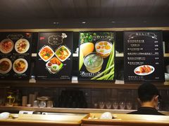 -GOGO Plate(成都太古里店)