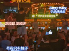 -HIB HUB公社(解放西路店)