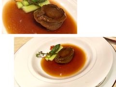 原只28头极品鲍-8餐厅(新葡京酒店)