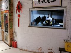 -素清香(解放路店)