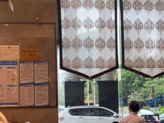 -华海酒店(茂名高铁站店)