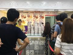 -珍妮曲奇聪明小熊(尖沙咀店)