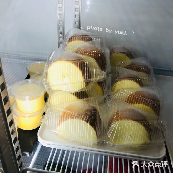 班澜蛋糕·冰淇淋·动物奶油(新园店)