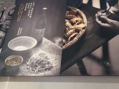 -蟹黄鱼·海派深夜面馆(巨鹿路店)