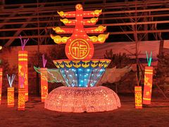 -南宫五洲植物乐园