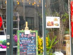門口-北平国际青年旅舍(南锣鼓巷店)