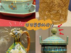 -广东省博物馆