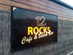 -12 Rocks Beach Bar Cafe