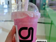 -gleeglee乐溢亦茶(朝阳大悦城店)
