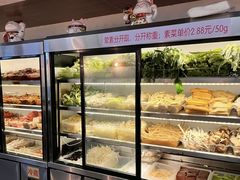 -脑馋粉儿(三里屯店)