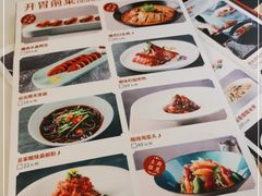 -望湘园·小雅(德基店)