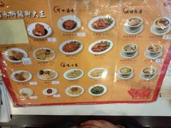 -阿水狮猪脚大王(台中公园店)