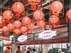 大堂-辣小鲜·南昌大排档(船山路店)