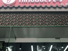 -九号电动车(安定门内大街店)