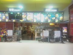 超级鸡腿堡-德克士(亚中商城店)