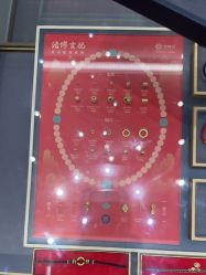 -结绳记(西北旺万象汇店)