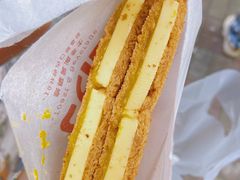 -tab(天河南店)