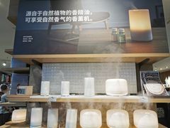 -MUJI无印良品(武汉世界城广场店)