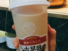 -雾鲜(KKMALL店)