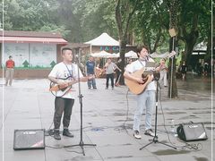 -静安公园(静安寺街道)