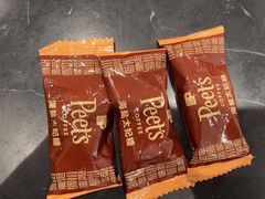 -Peet's Coffee皮爷咖啡(浦东世纪汇店)