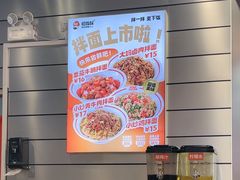 -凯德广场(西城店)