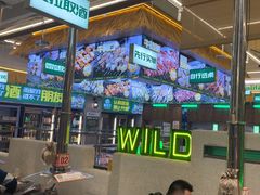 -曾百万小炉小串自助烧烤(高新店)