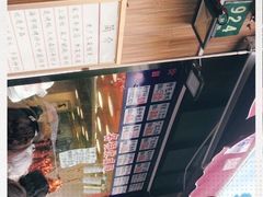 -王二甩老木子鸡(江湾店)